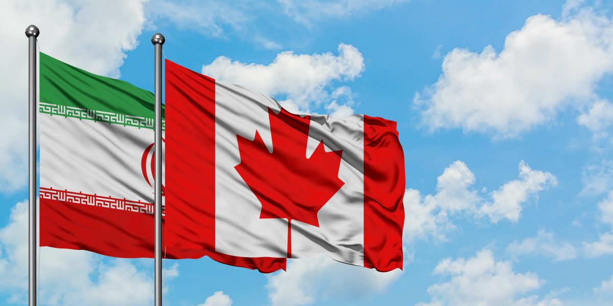 گواهینامه بین المللی ایران در کانادا