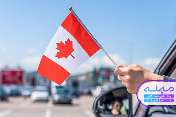  اهمیت نامه حمایتی در اخذ ویزای استارتاپ کانادا