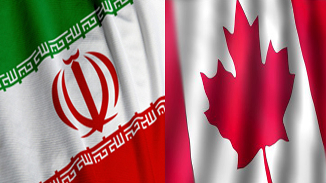  گواهینامه بین المللی ایران در کانادا